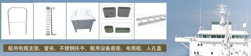 电缆桥架使用常见问题解答